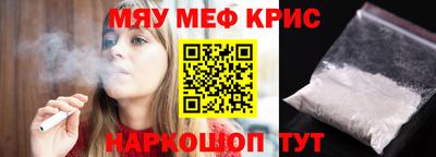 a pvp Лесосибирск