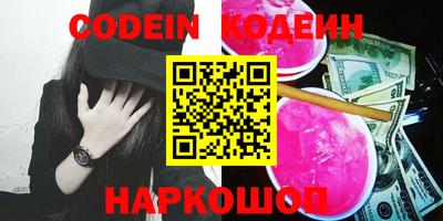 a pvp Лесосибирск